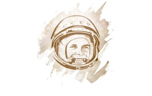 Портрет Юрия Гагарина