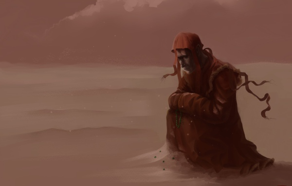 Одинокий странник