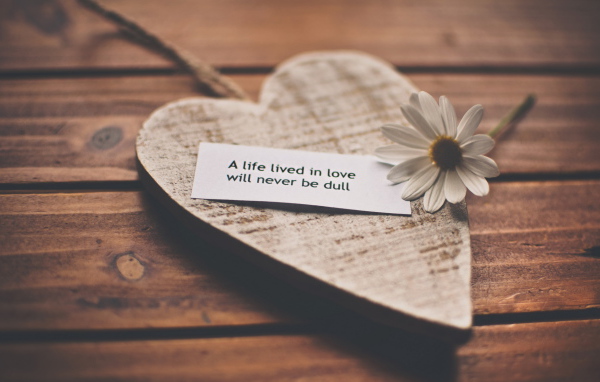 Валентинка