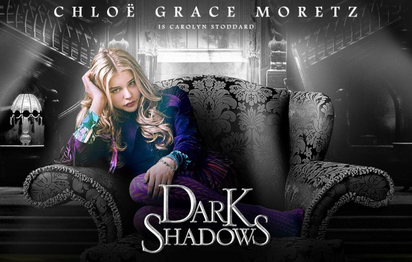 Мрачные тени