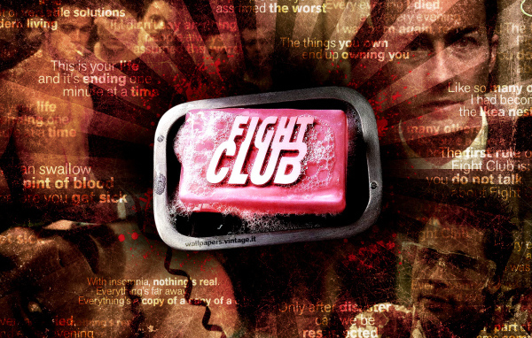 Бойцовский клуб