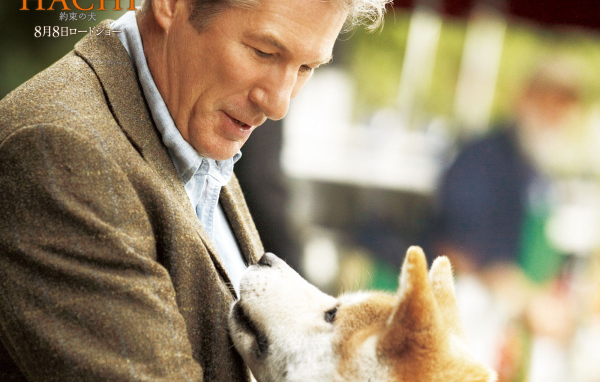 Акита-ину и Ричард Гир, фильм Хатико