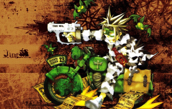 Приключения Джинга