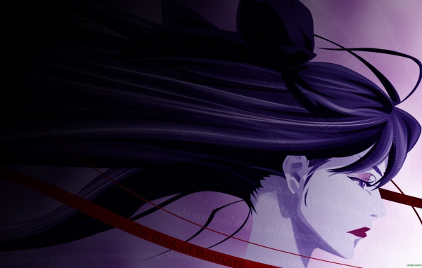 Боевые Библиотекари: Книга Банторры