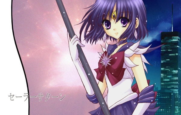 Красавица-воин Сейлор Мун