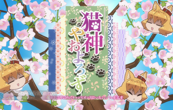 Кошачья богиня из Яойорозудо