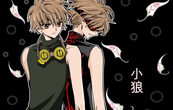 Хроники клуба 