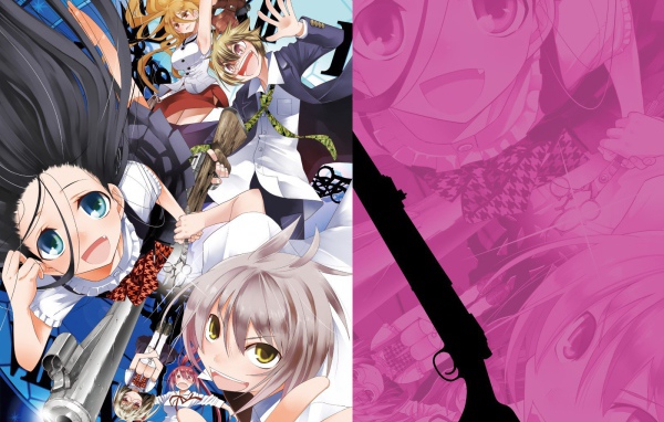 Режущий грань добра и зла