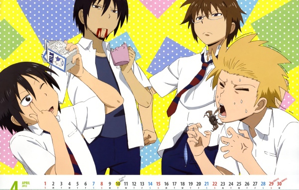 Повседневная жизнь старшеклассников