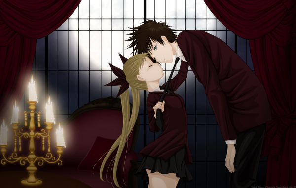 Танец на Вампирском берегу