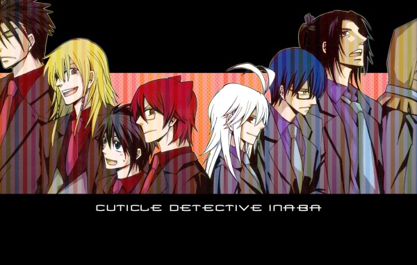 Детектив-оборотень Инаба