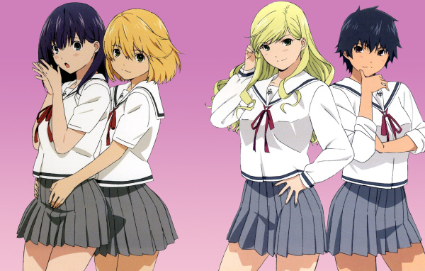 Трудности первой любви