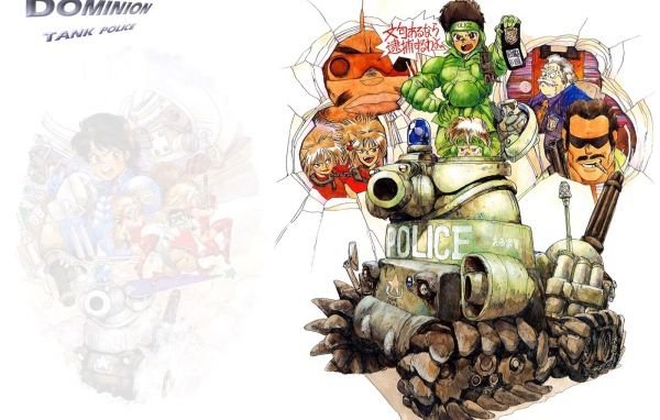 Доминион: Танковая полиция
