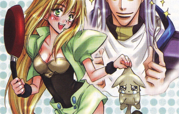 Эксель-сага