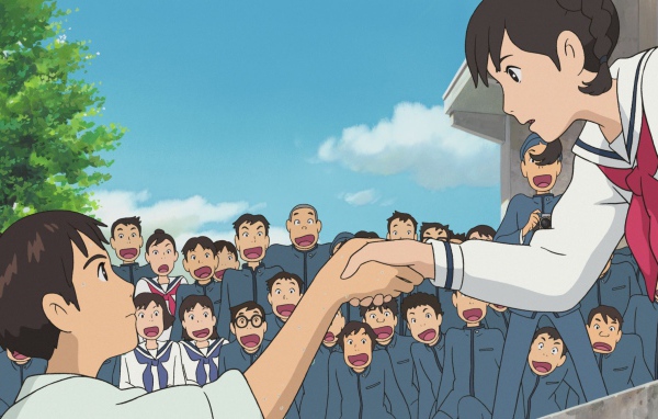 Со склонов Кокурико, рукопожатие