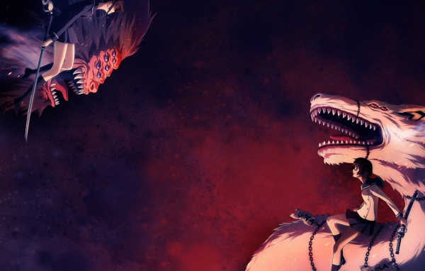 Га-Рей Зеро