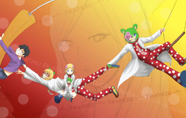 Гатчамены Отряд Галактика  Команда Гатчаменов