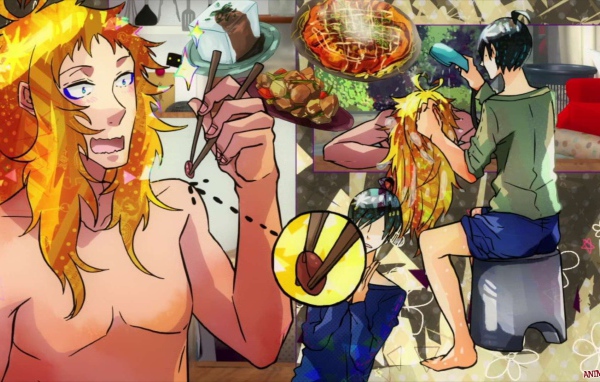 Золотой парень