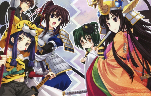 Великие помыслы Оды Нобуны