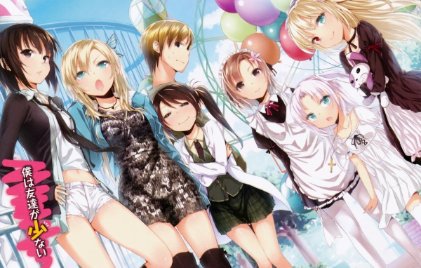 Говорю же у меня не встаёт