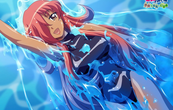 Подручный Луизы-Нулизы