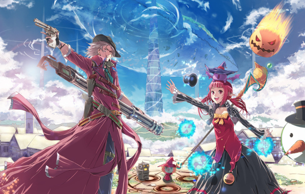 Крутая компания: Арадские приключения