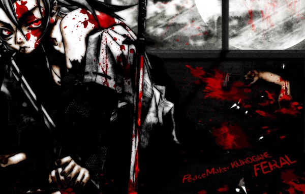 Железный миротворец