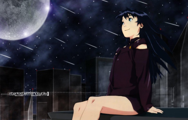 Курау: Призрак воспоминаний