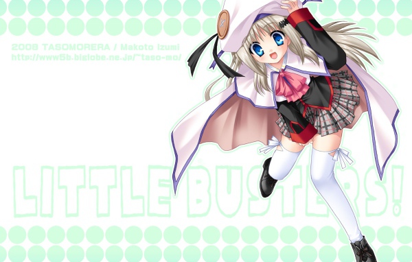 Маленькие проказники