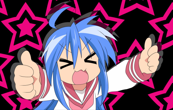 Счастливая звезда