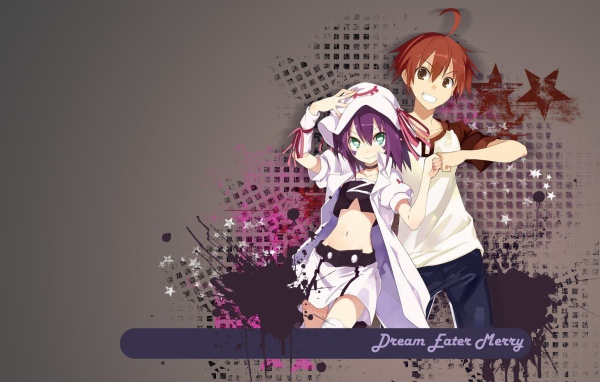 Мерри, пожирательница снов