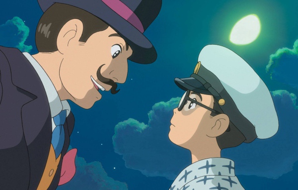 Аниме мультфильм Миядзаки