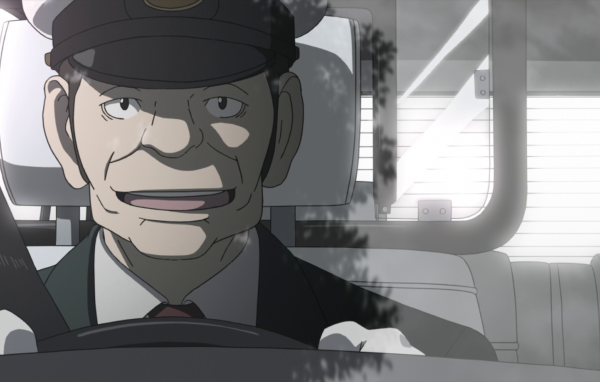 Современная оккультная академия