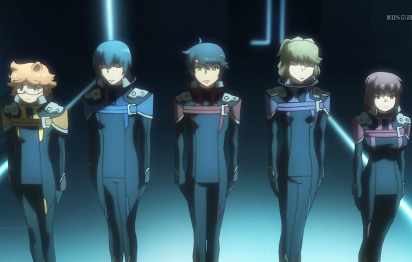 Благородный звёздный отряд