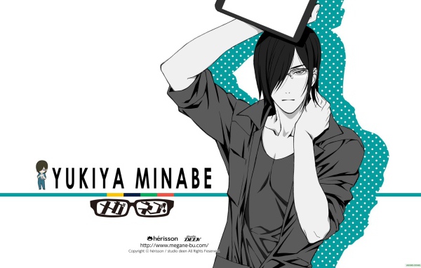 Клуб очкариков!