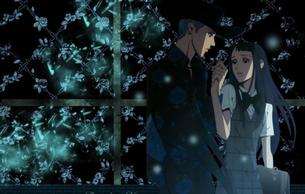 Парадайз Кисс