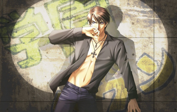 Райская школа