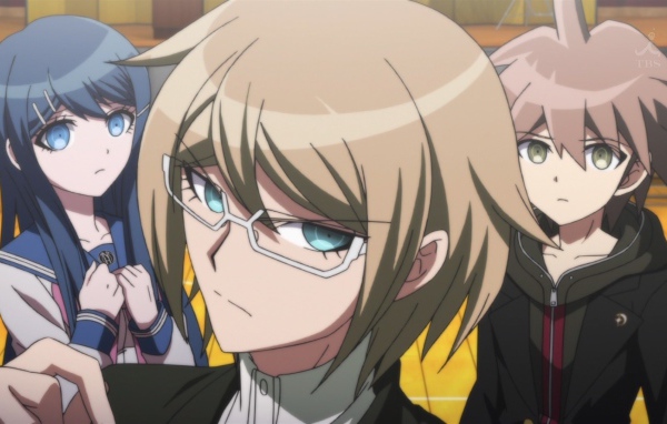 Фи Брейн: Загадка Бога