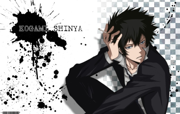 Психопаспорт