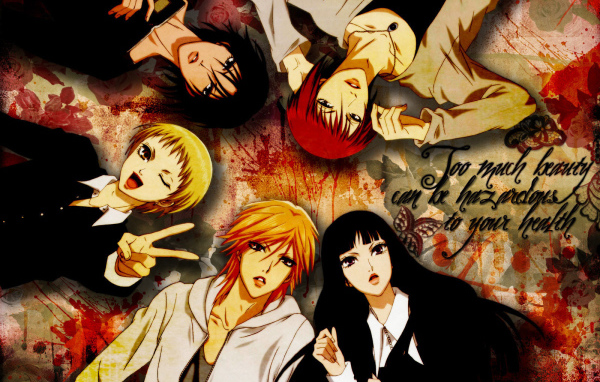 Семь обличий Надэсико Ямато