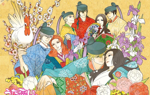 Упрощенные сто стихотворений ста поэтов: Песни любви