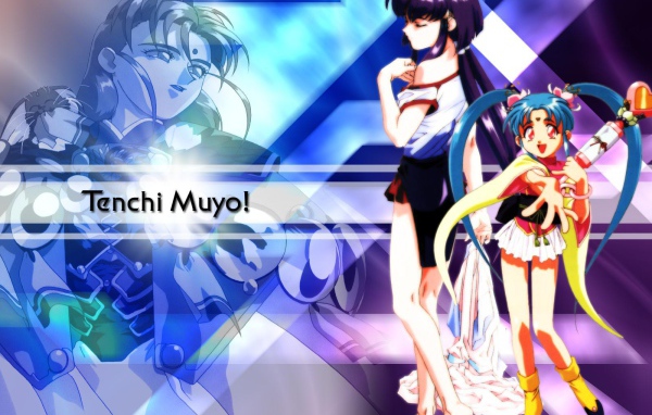 Тэнти - лишний