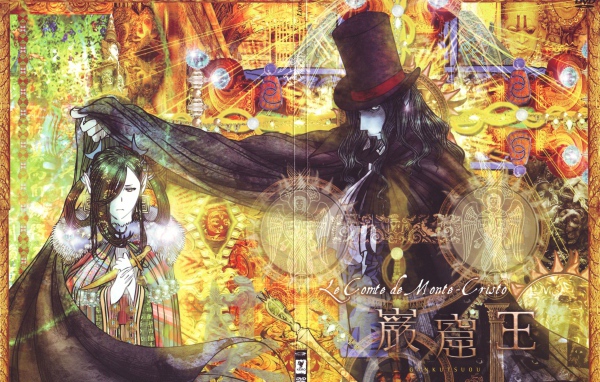 Граф Монте-Кристо