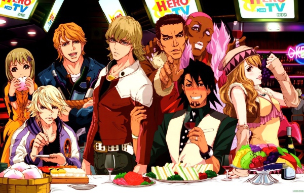 Тигр и Кролик