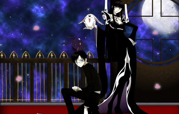 Триплексоголик