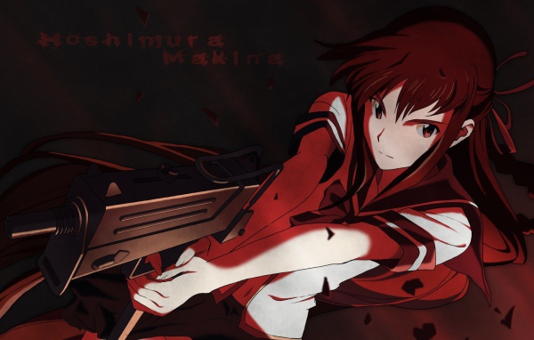 Принцесса Немертвых