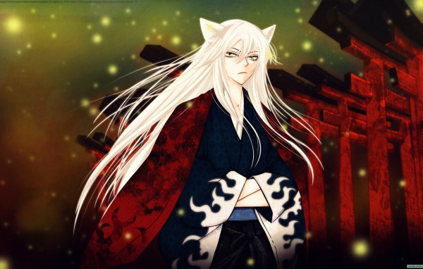 Очень приятно Бог