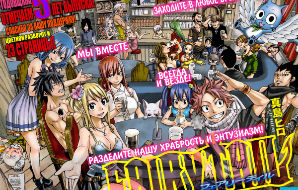 Ну не могу я (не) влюбиться в своего братишку