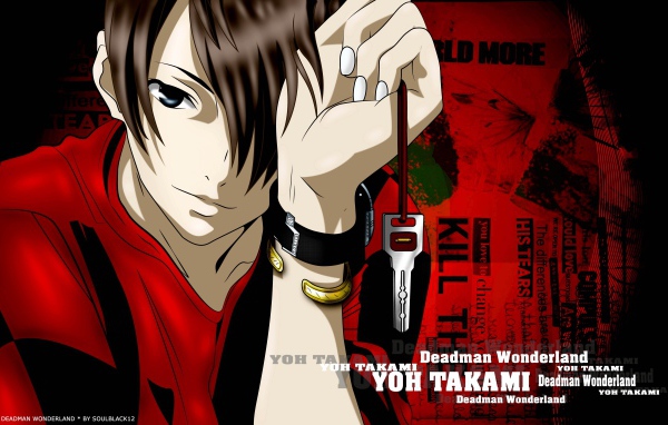 Страна чудес смертников