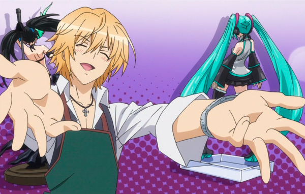 Молодые Мазохисты